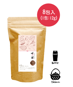 咲くっ茶　煮出しパック